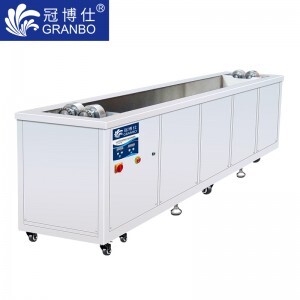 網紋輥清洗機